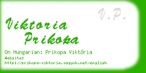 viktoria prikopa business card